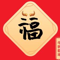 平淡无奇风尘仆仆头像