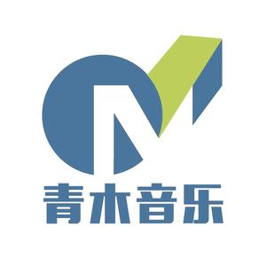 青木音乐头像