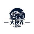 AUTO大视界头像