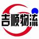 自强不息风声6M0头像