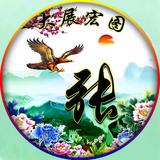 用户勇哥202头像