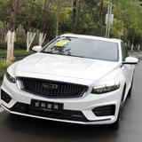 椒园的黄金梨头像