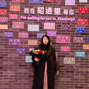 恒缘婚介有限公司（小秦）头像