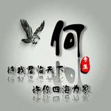 优雅水滴ahK头像