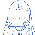 用户877474899024头像