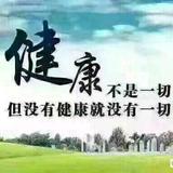 戒烟的男人3d1Q头像