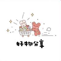 等一艘远方的船头像