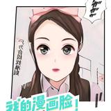 趣多多头像