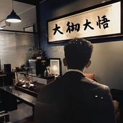 讨厌不安的个人资料头像