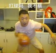 freeliujian的个人资料头像