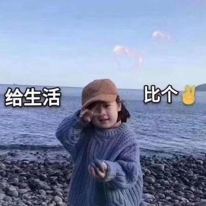 黄小丙头像