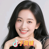 金子货铺头像