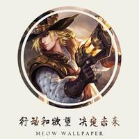 ཉ阿超ཉ915头像