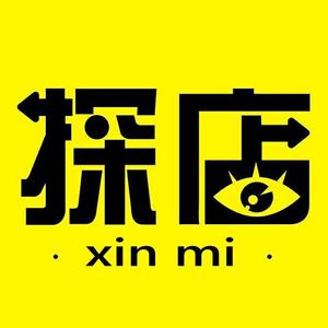 新密探店头像