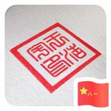 MynameisHaoYu头像