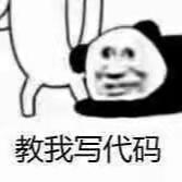 乱世小熊的个人资料头像