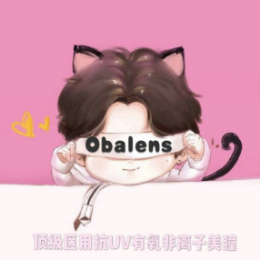 obalen欧巴兰美瞳