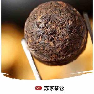 苏家茶仓头像