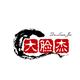 大脸杰头像