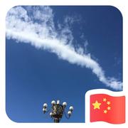modest150的个人资料头像