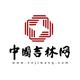 中国吉林网头像