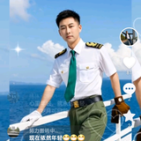 原名小二龙头像