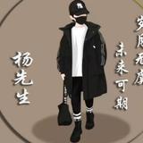鑫业汽贸杨头像