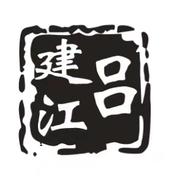 不能想想而已的个人资料头像