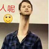 昨夜闲谈梦落溪头像