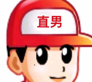 下个草丛见的个人资料头像