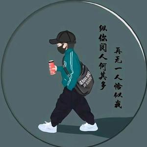 大话西游2路过头像