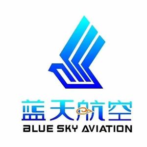 榆林蓝天航空头像