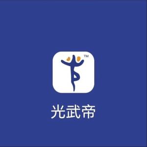 贵子交通视频故事头像