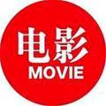 经典影视不停播头像