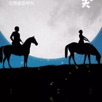 温柔雨天6w9头像