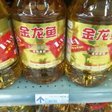 刘凯瑞本人头像