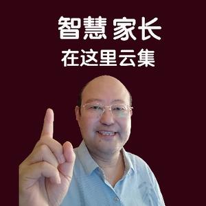 邻居老谢头像