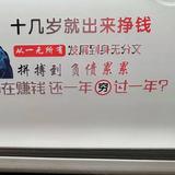 模糊265头像