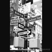 遇见1340的个人资料头像