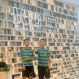 唐想变成糖头像