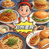 再吃瘦30斤头像