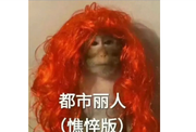 明天下雨99的个人资料头像