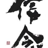 用户1929010152485头像