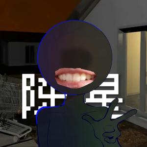 陈星star头像