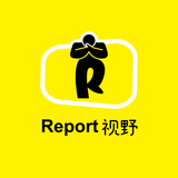 Report视野头像
