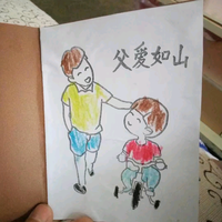 明天会更好头像