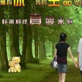 用户87855768613头像