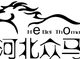 石家庄众马名车行头像