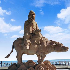 宝二爷观天下头像