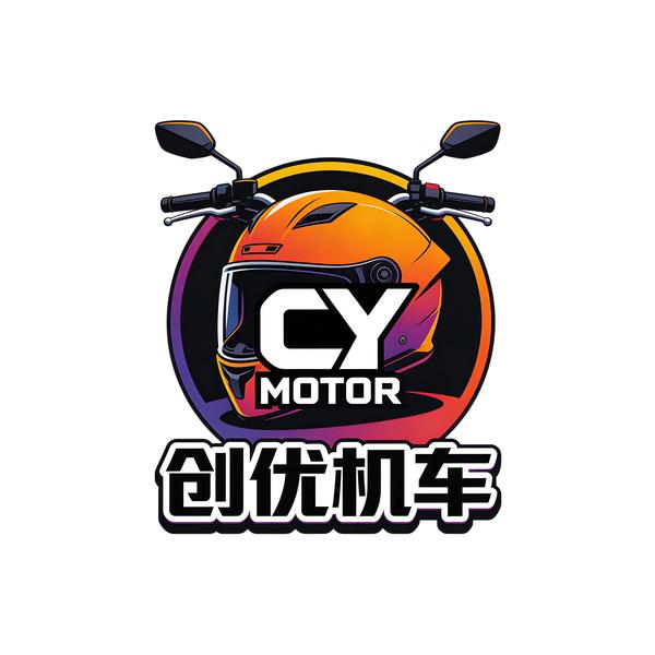 东莞创优机车头像